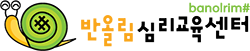 ����Ʈ �ΰ�